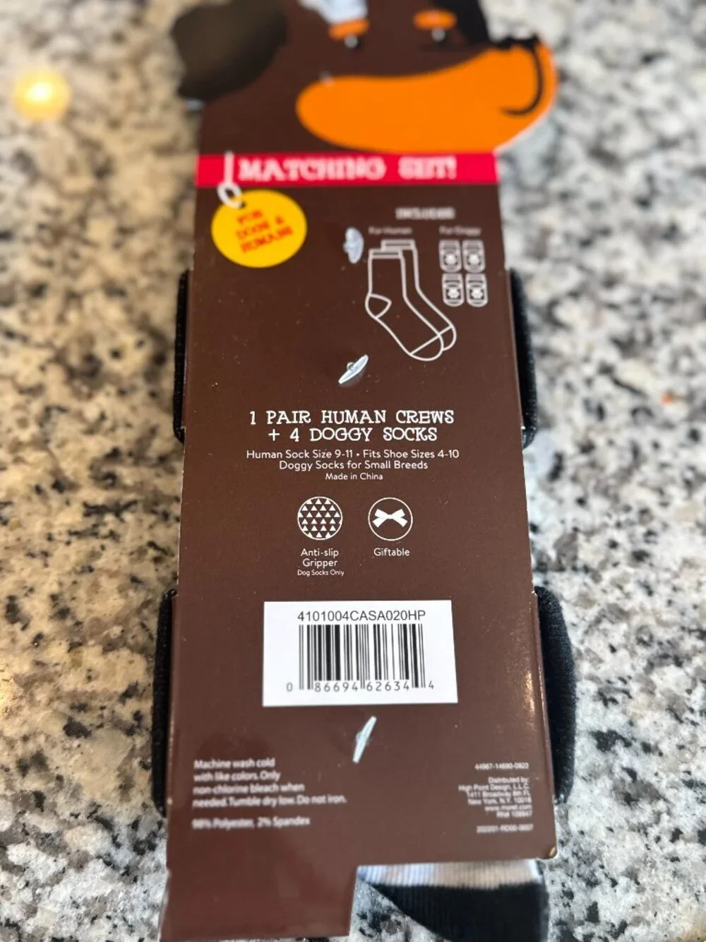 NWT 